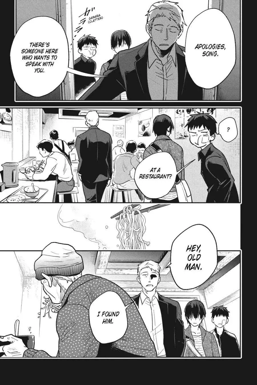 Koroshi Ai Chapter 65 15